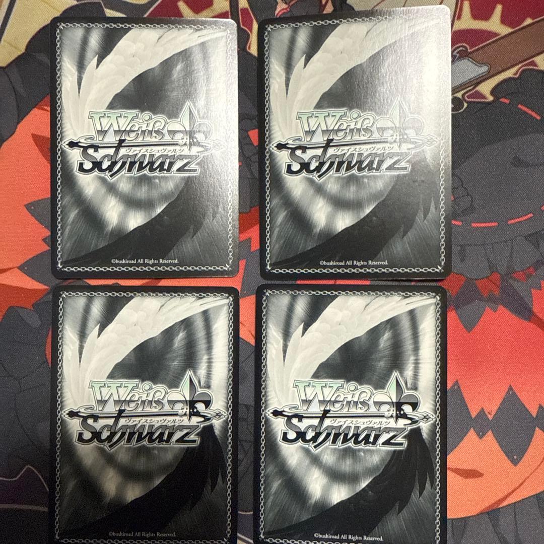 ヴァイスシュヴァルツ 彼女、お借りします ボルダリングデート 瑠夏 SR 4枚