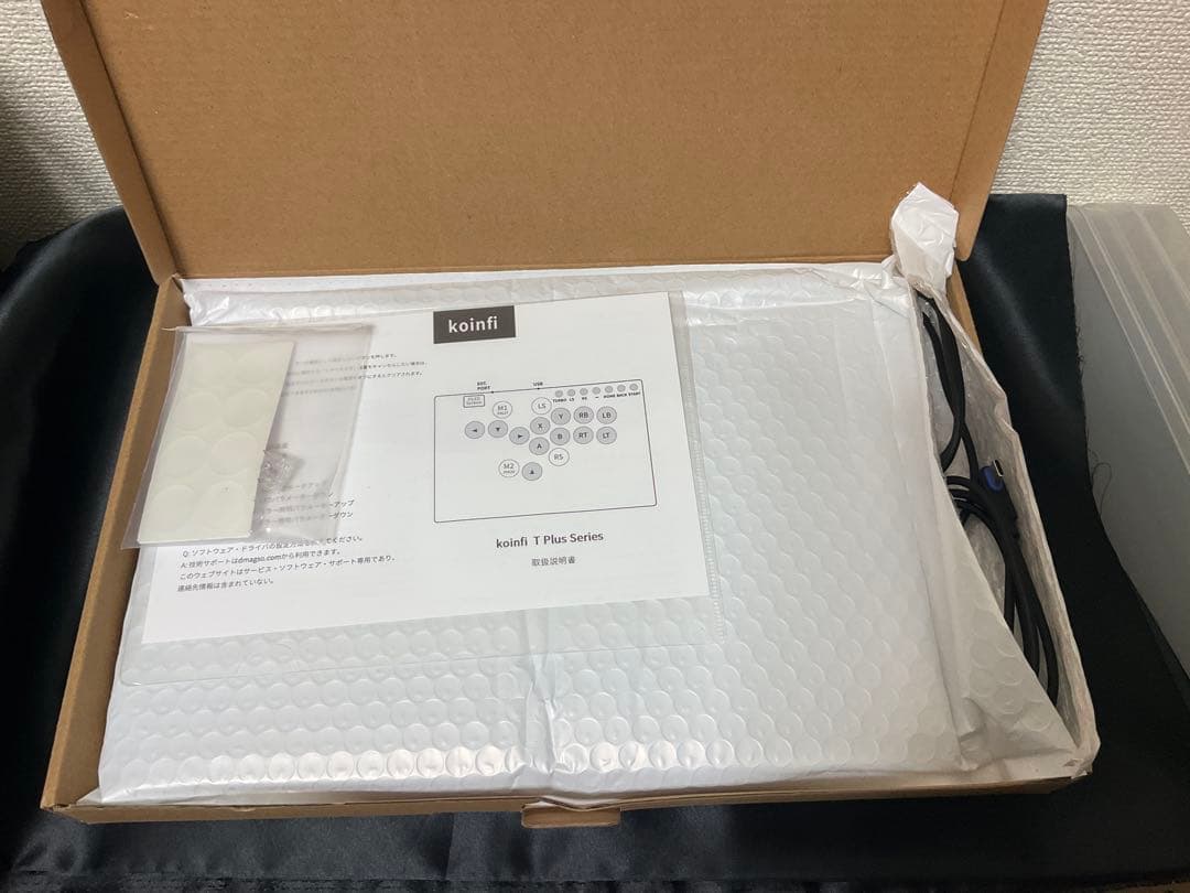 レバーレスアケコン　(PC,Switch,PS3,PS4,Keyboard)