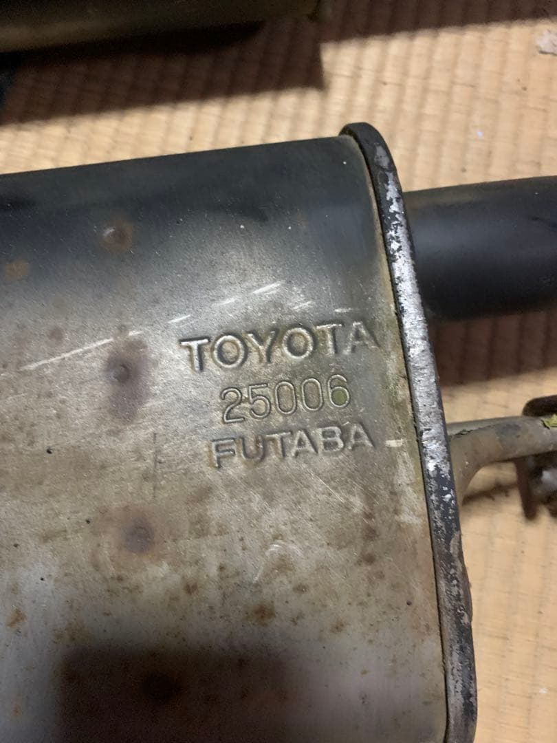 20後期　セルシオ　純正　マフラー