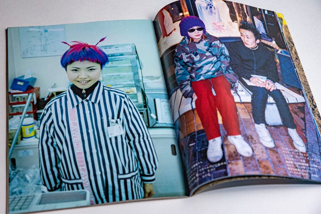 FRUiTS 10冊セット　原宿フリースタイル