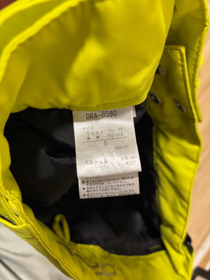 値下げ⭕️ DESCENTE Movesports スキーウェア