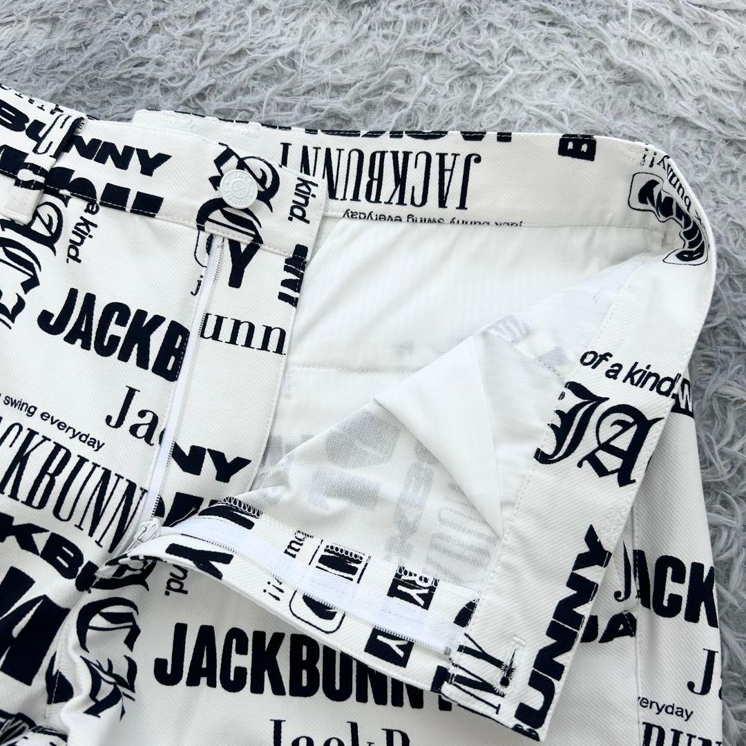 新品　ジャックバニー　パンツ　ストレッチ　ジャージツイル　秋冬　ホワイト　6