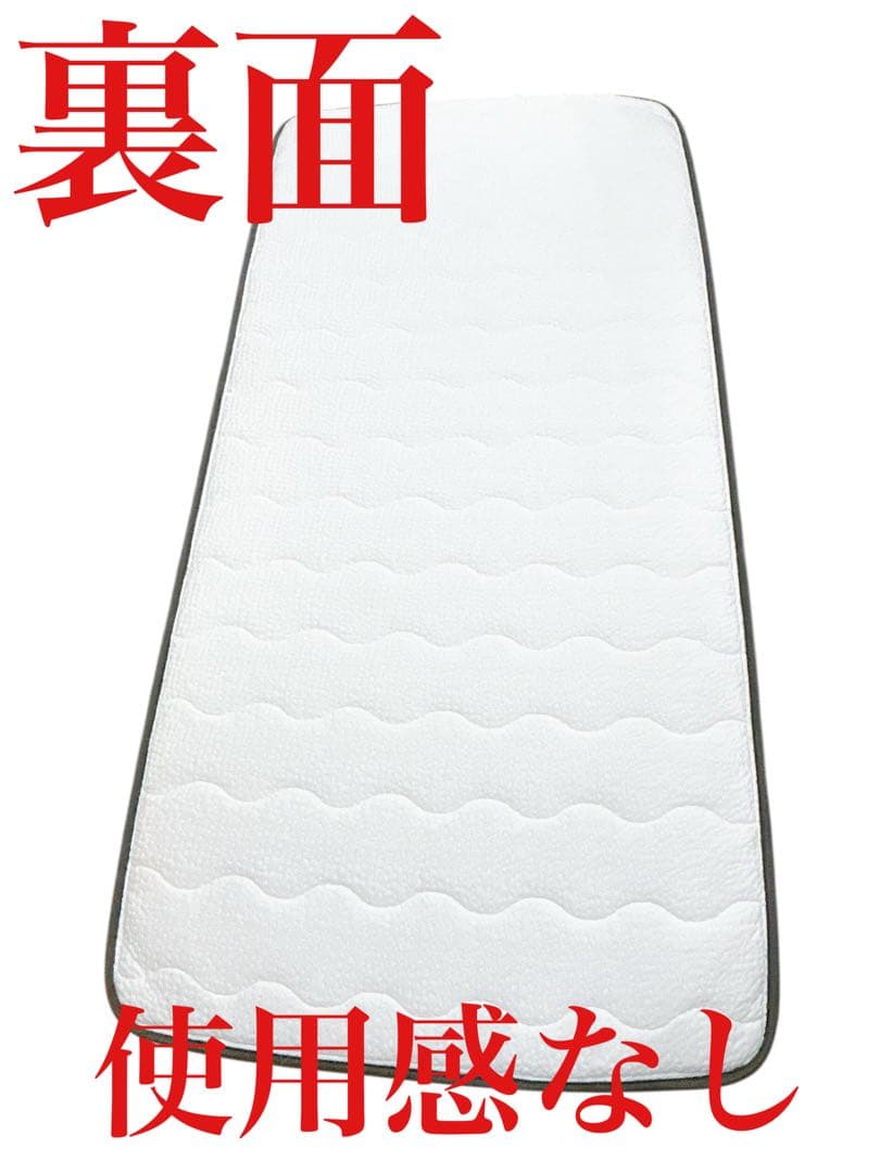 【中古品】NELL (ネル) マットレス [シングル] 高密度コイル