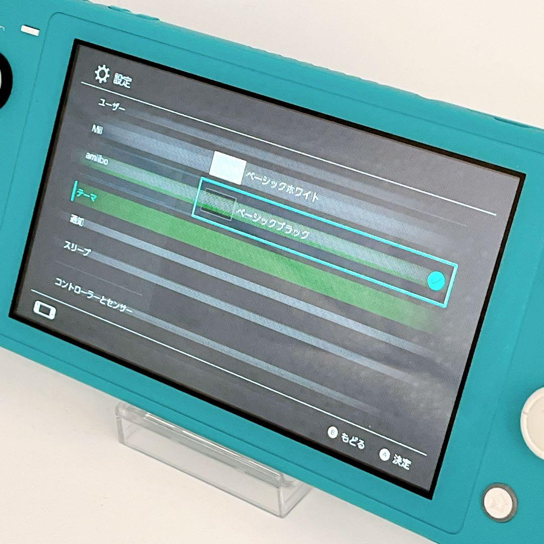 Nintendo Switch Lite スイッチ ライト ターコイズ 任天堂