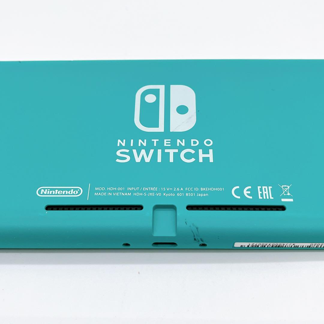 Nintendo Switch Lite スイッチ ライト ターコイズ 任天堂