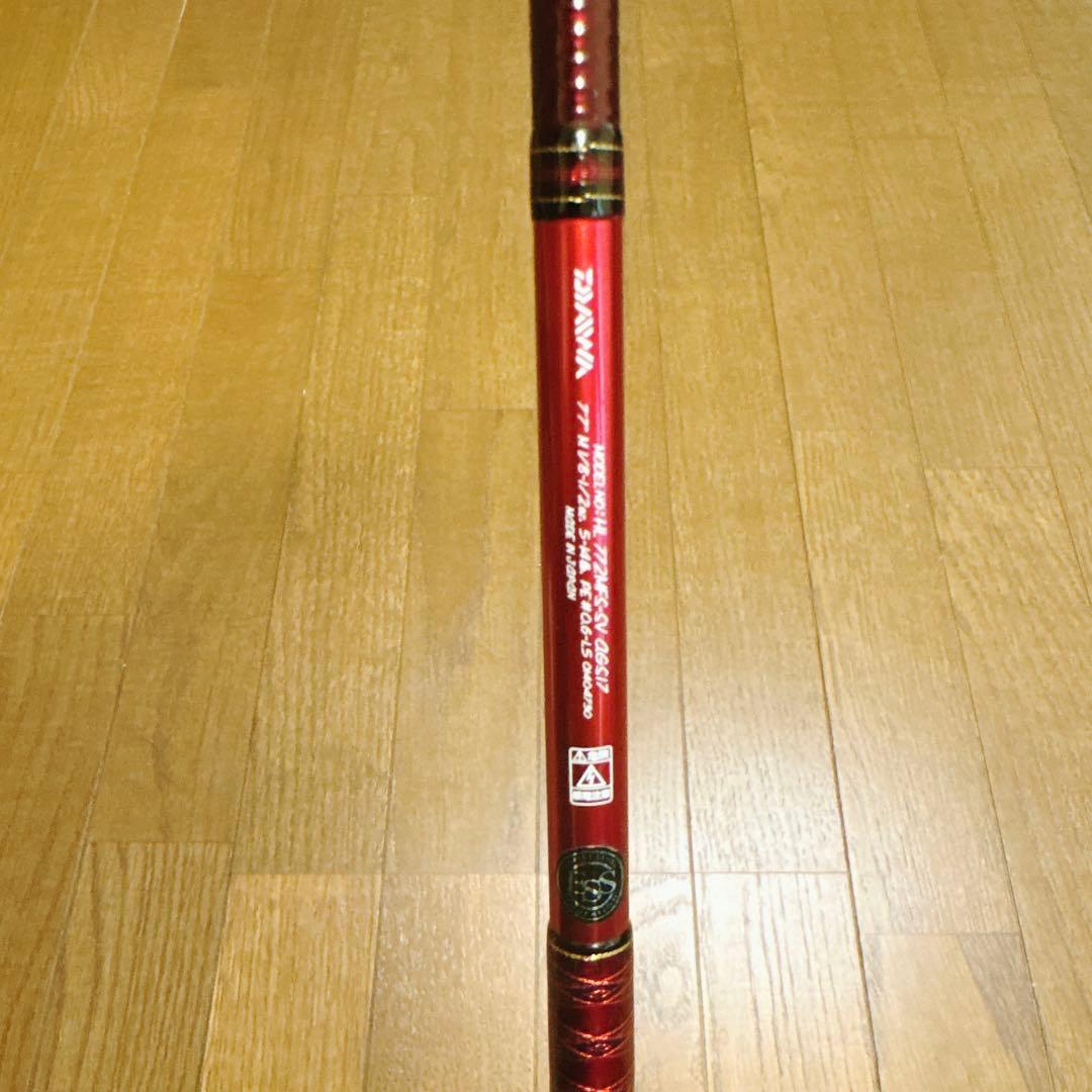 【美品】 ダイワ ハートランド 震斬77 スピニング