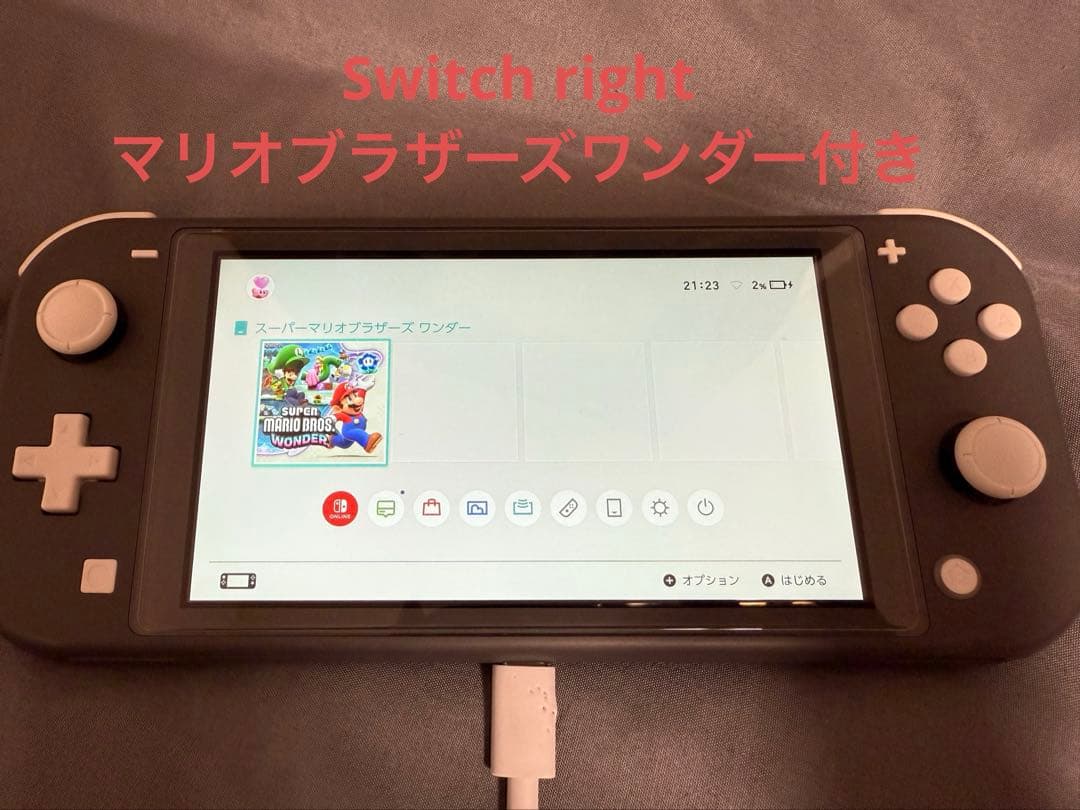 NintendoSwitchLiteグレー マリオブラザーズワンダーのカセット付