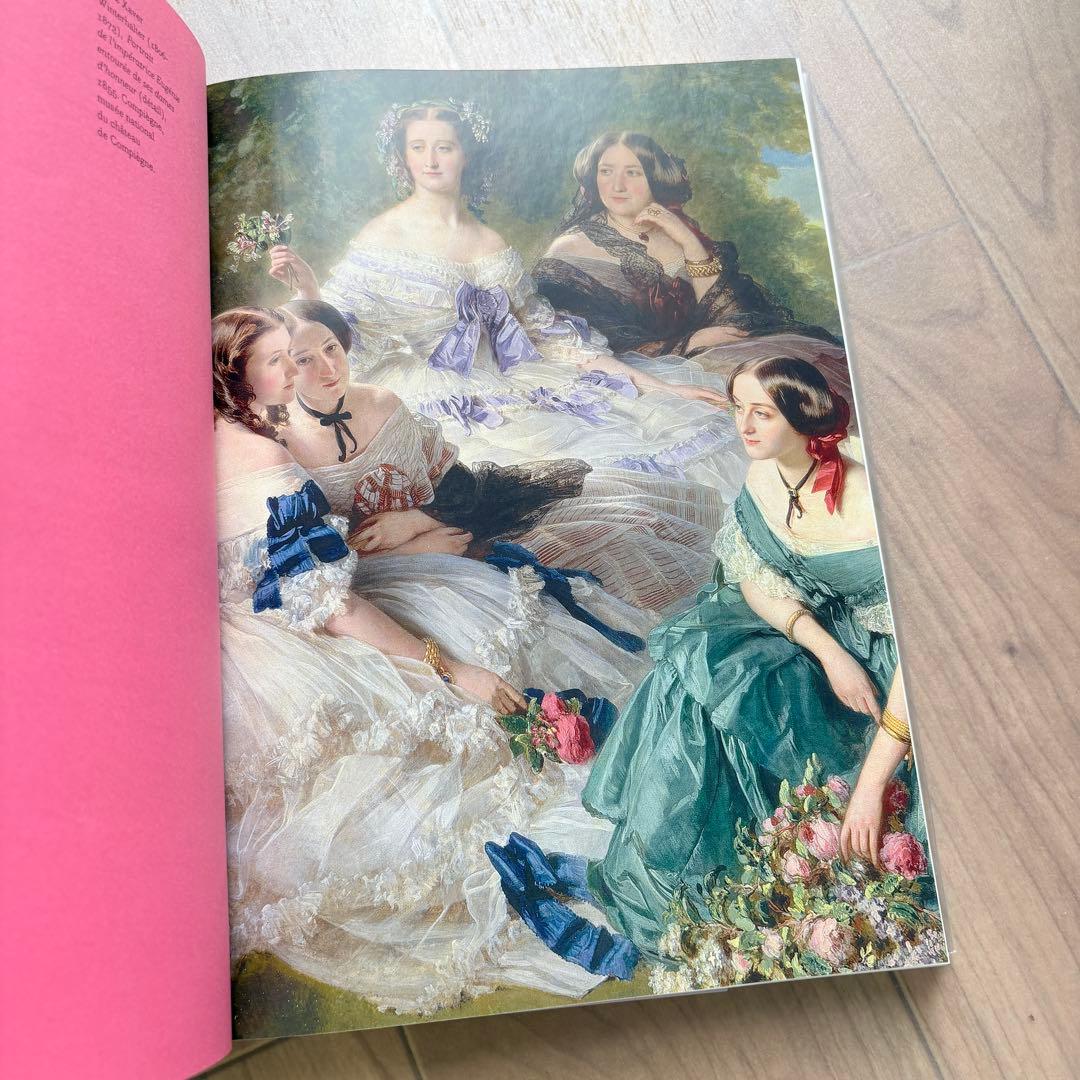 【洋書】パリ 美術館Sous l'Empire des Crinolines