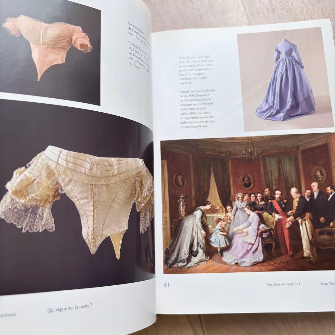 【洋書】パリ 美術館Sous l'Empire des Crinolines
