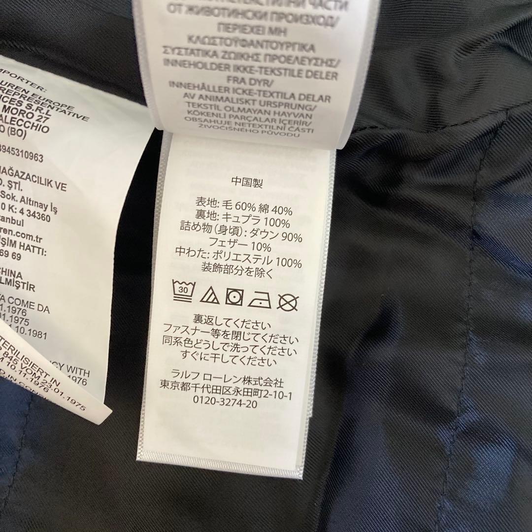 ※タグ付ポロラルローレン ダウンベスト フェザー グレンチェック XS ツイード