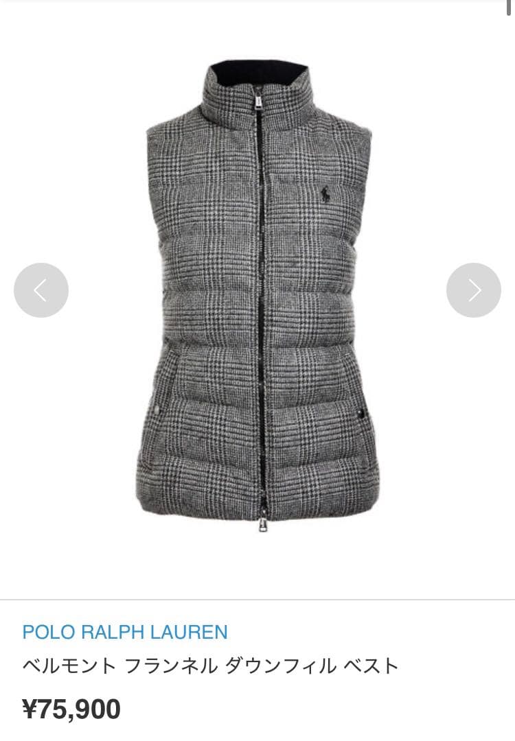 ※タグ付ポロラルローレン ダウンベスト フェザー グレンチェック XS ツイード