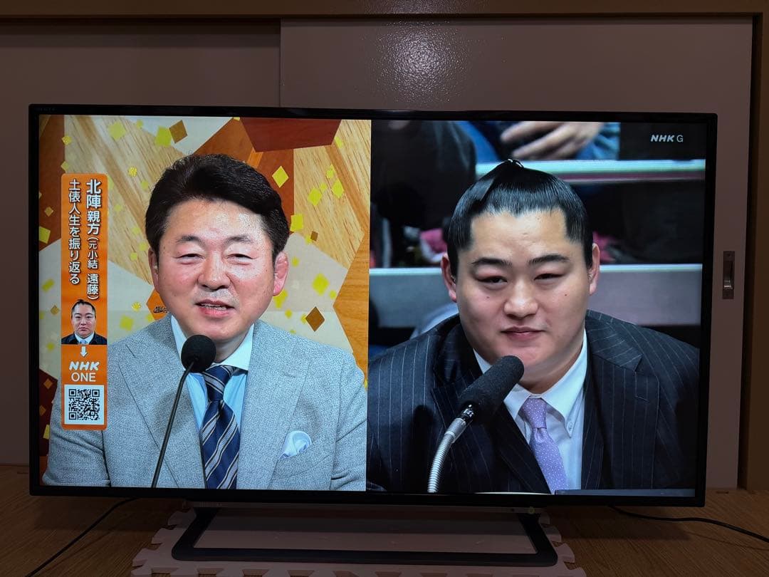 東芝　43G20X 43型2016年製⭕️上地、BS/CS動画可4k液晶テレビ