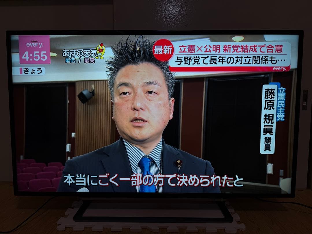 東芝　43G20X 43型2016年製⭕️上地、BS/CS動画可4k液晶テレビ