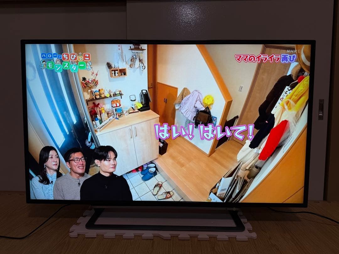 東芝　43G20X 43型2016年製⭕️上地、BS/CS動画可4k液晶テレビ