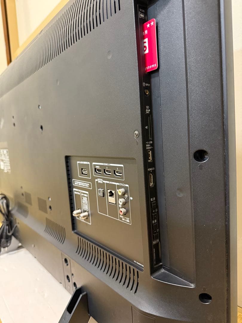 東芝　43G20X 43型2016年製⭕️上地、BS/CS動画可4k液晶テレビ