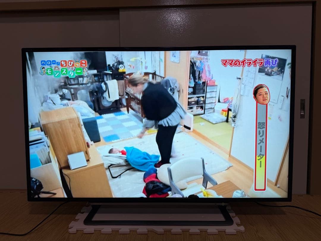 東芝　43G20X 43型2016年製⭕️上地、BS/CS動画可4k液晶テレビ