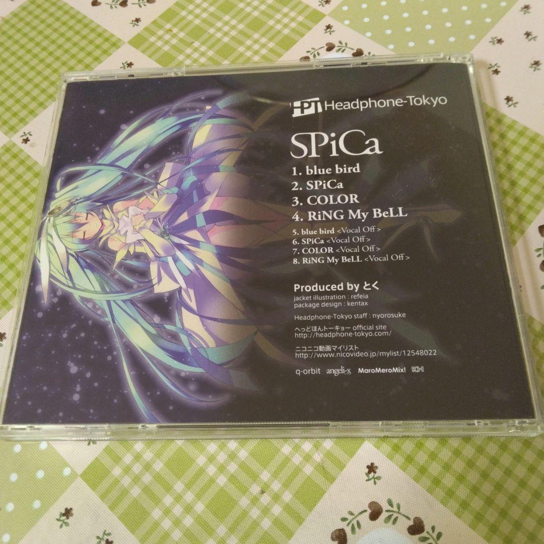 希少　サイン入り　とくP　SPiCa　ボカロ　CD　初音ミク　GUMI