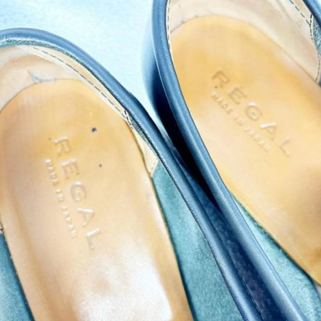 【美品】25.5 26 REGAL リーガル ローファー 22DL 黒 ビブラム