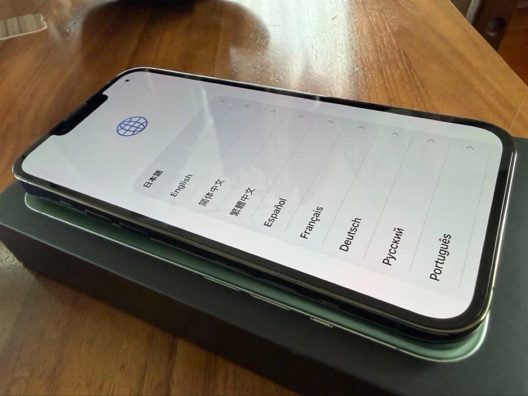 【オマケ付】Apple iPhone13pro 256GB