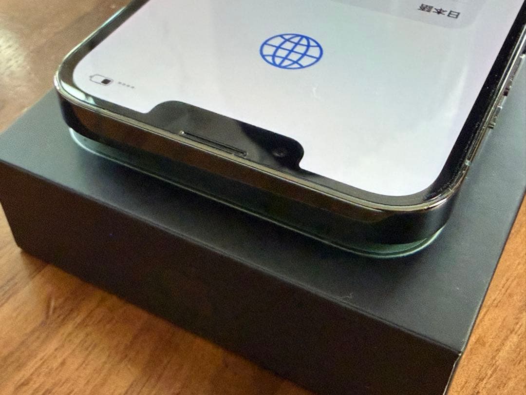 【オマケ付】Apple iPhone13pro 256GB