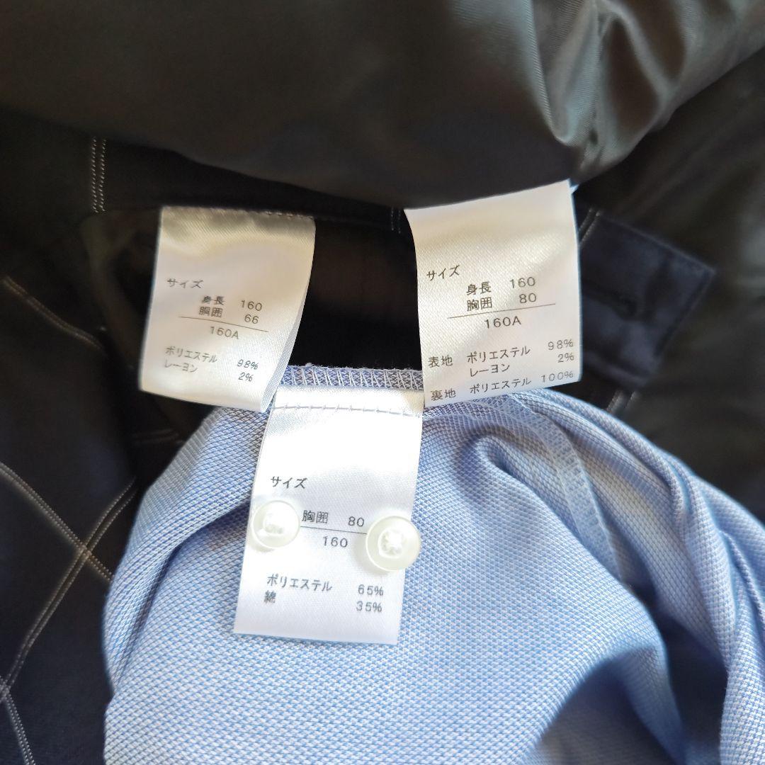 ワンダーファクトリー フォーマル スーツ 卒服 卒業式 ネイビー チェック 5点