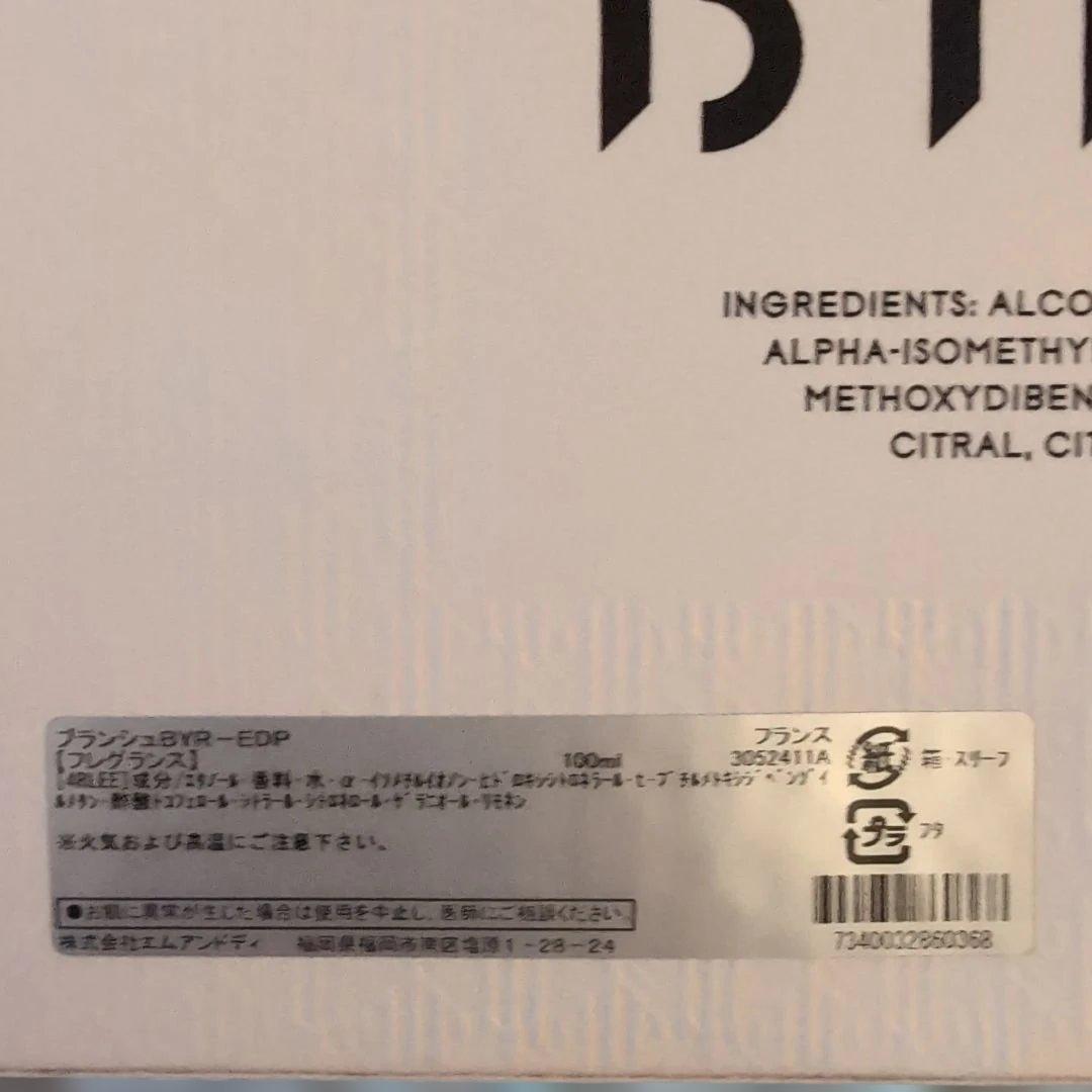 BYREDO BLANCHE Eau de Parfum　100ml