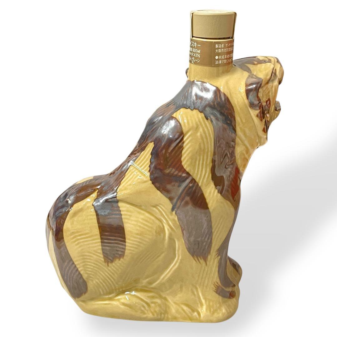 【未開栓】SUNTORY  12年/1998 寅（とら）/干支ボトル