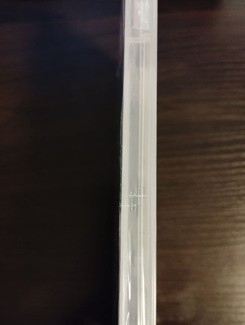 未開封　ファンタジーライフi　グルグルの竜と時をぬすむ少女　シュリンクあり