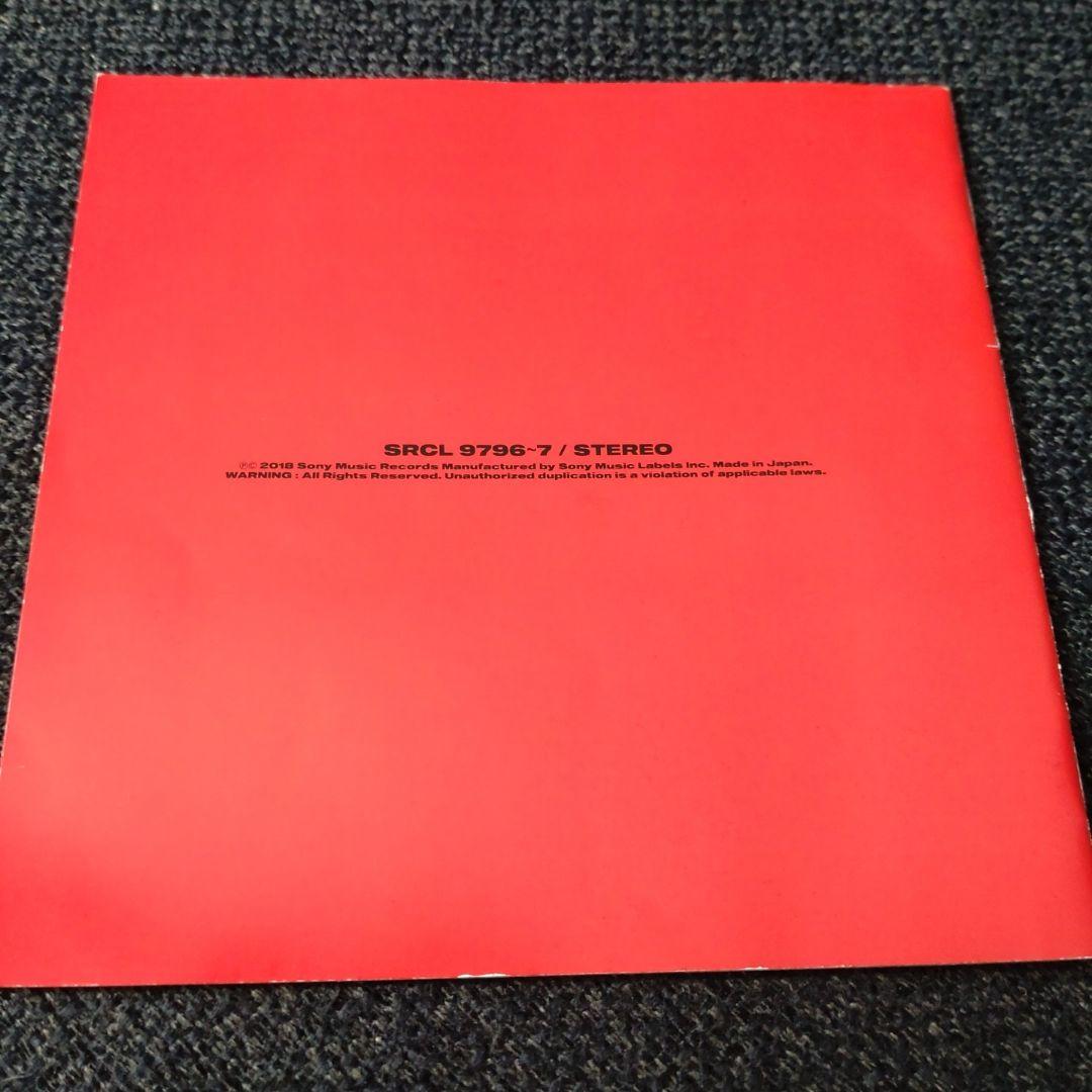 the GazettE ninth CDジャケット