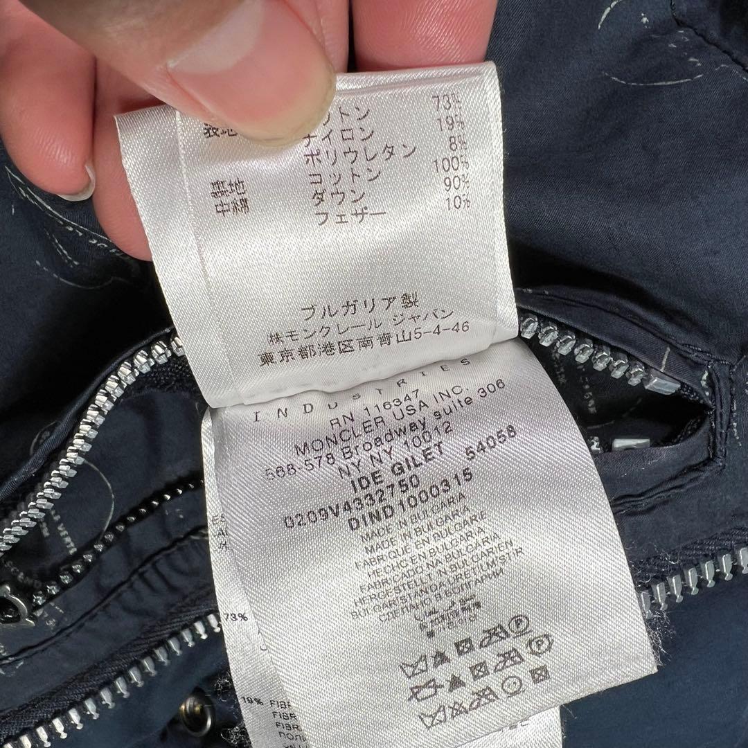 モンクレールV VISVIM IDE ダウンベスト size:2