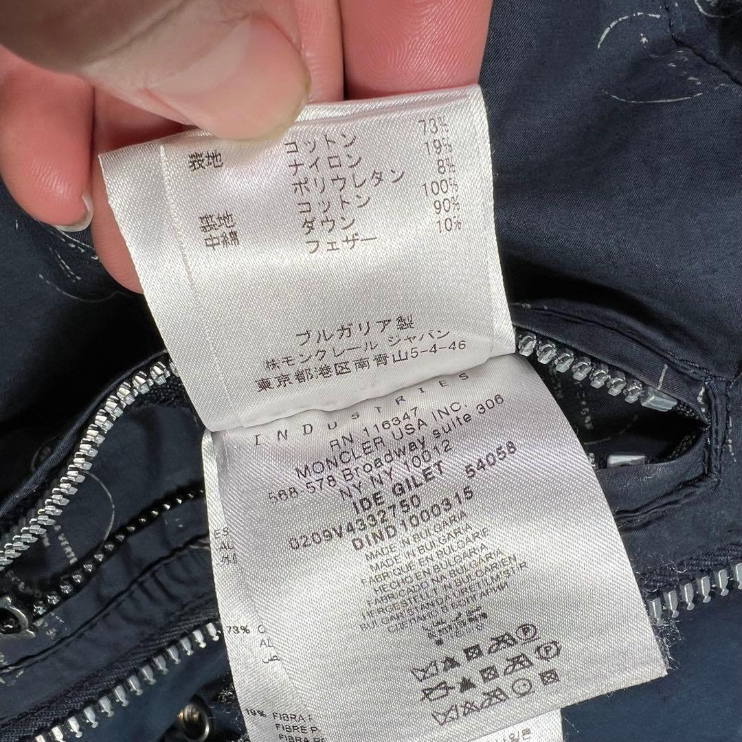 モンクレールV VISVIM IDE ダウンベスト size:2