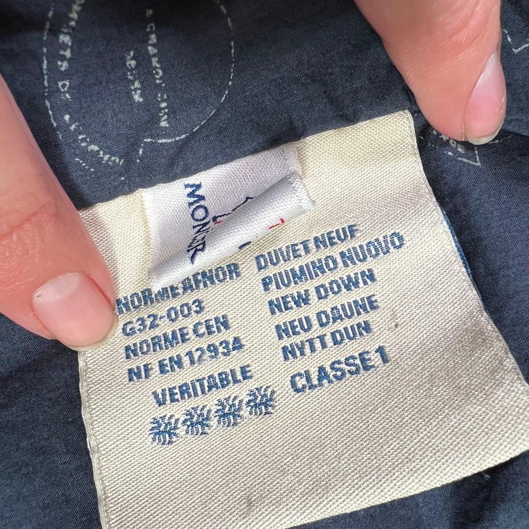 モンクレールV VISVIM IDE ダウンベスト size:2