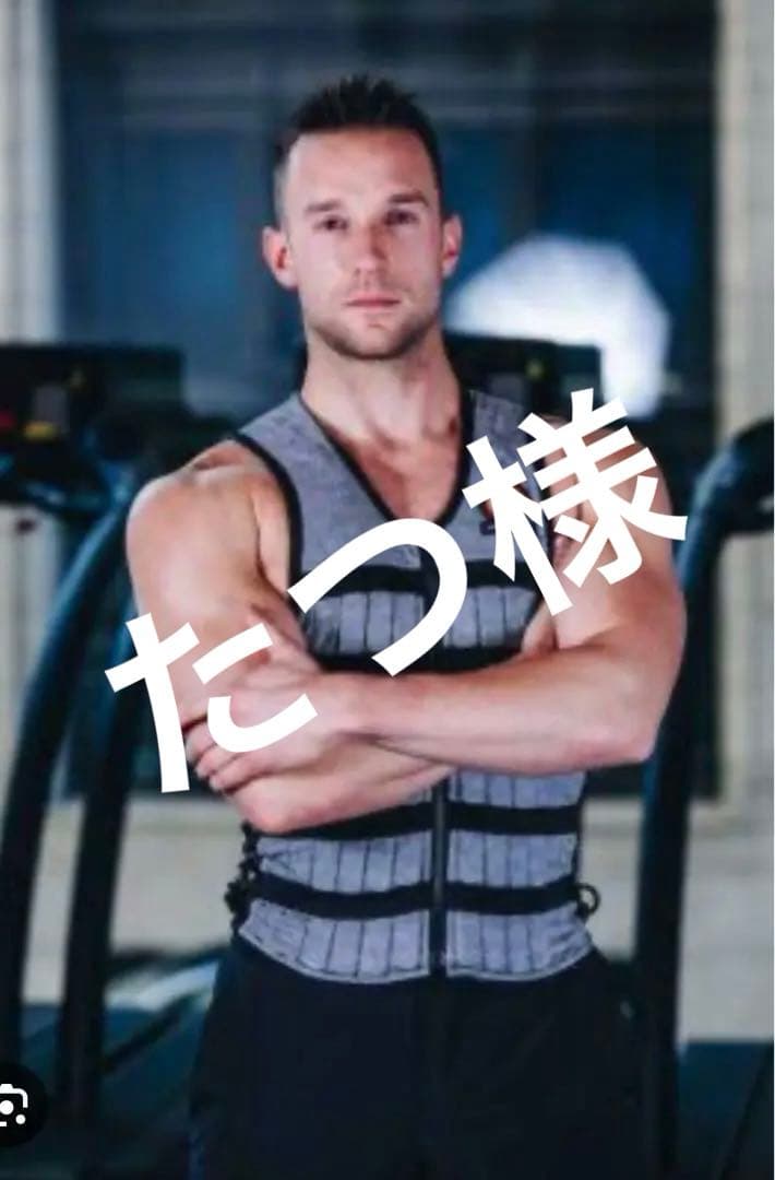 hyper wear ウエイトベスト4.5