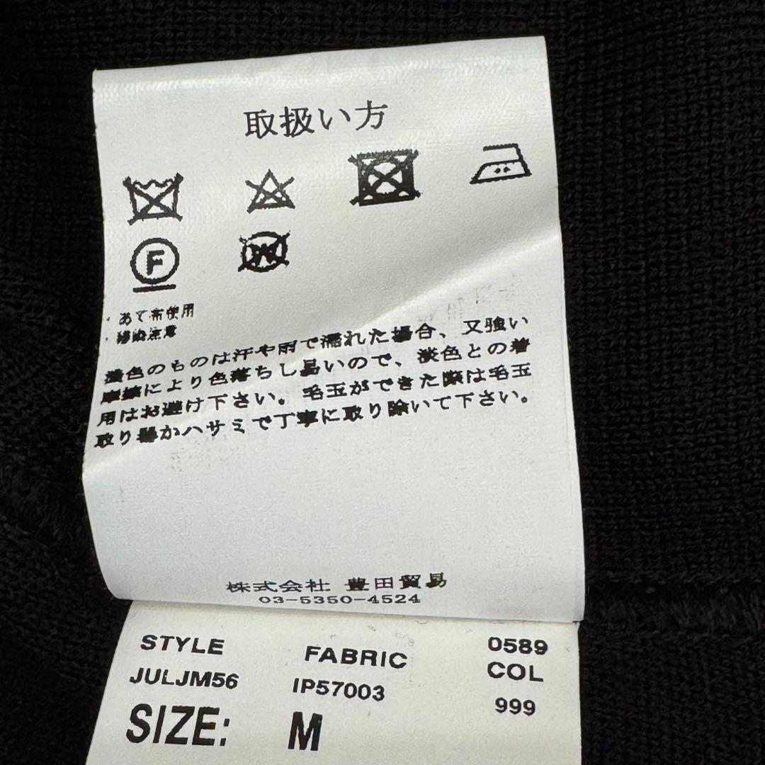 ラルディーニ ジャケット ニット テーラード イタリア製