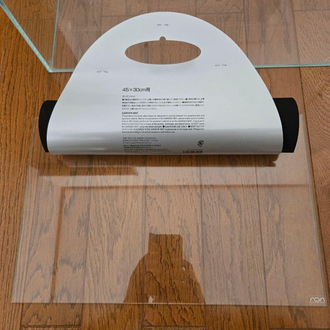 ADAキューブガーデン45×27×30　ネオアーム