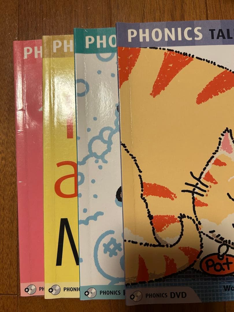 ワールドワイドキッズ　フォニックスディクショナリー