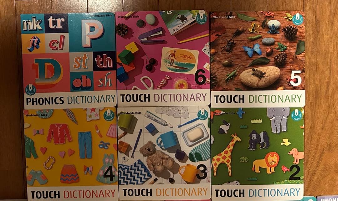 ワールドワイドキッズ　フォニックスディクショナリー