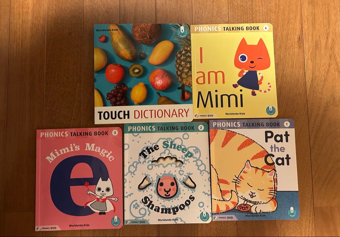 ワールドワイドキッズ　フォニックスディクショナリー