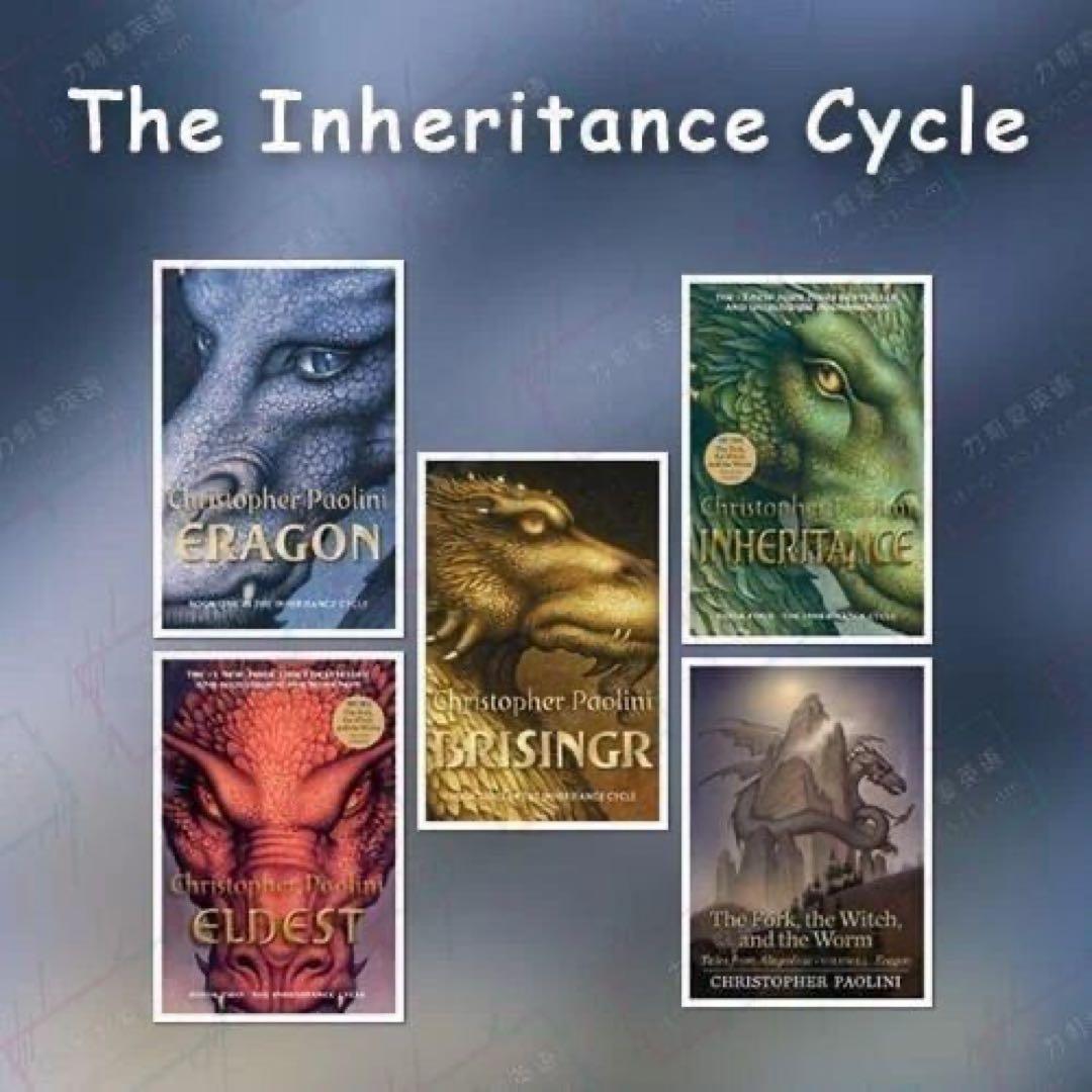 The Inheritance Cycle Series 5冊