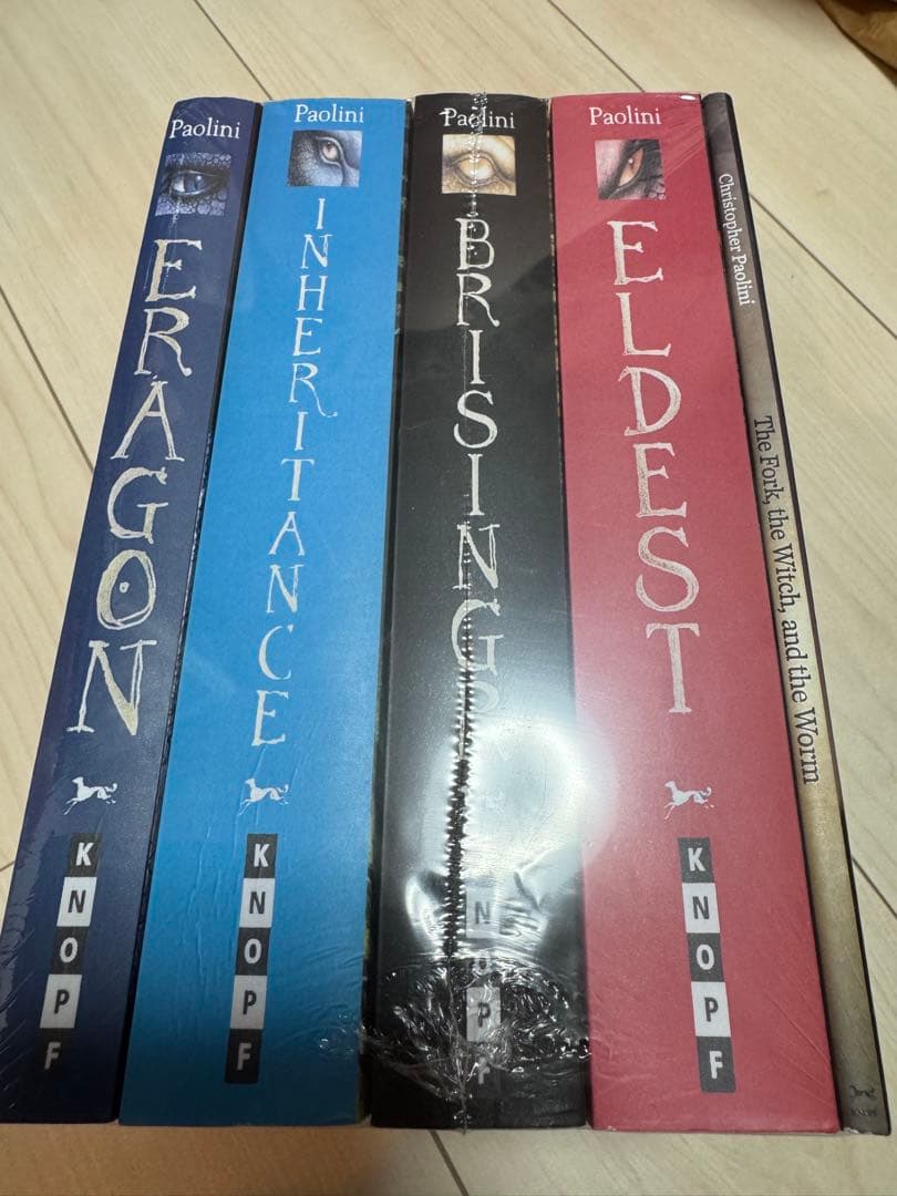 The Inheritance Cycle Series 5冊