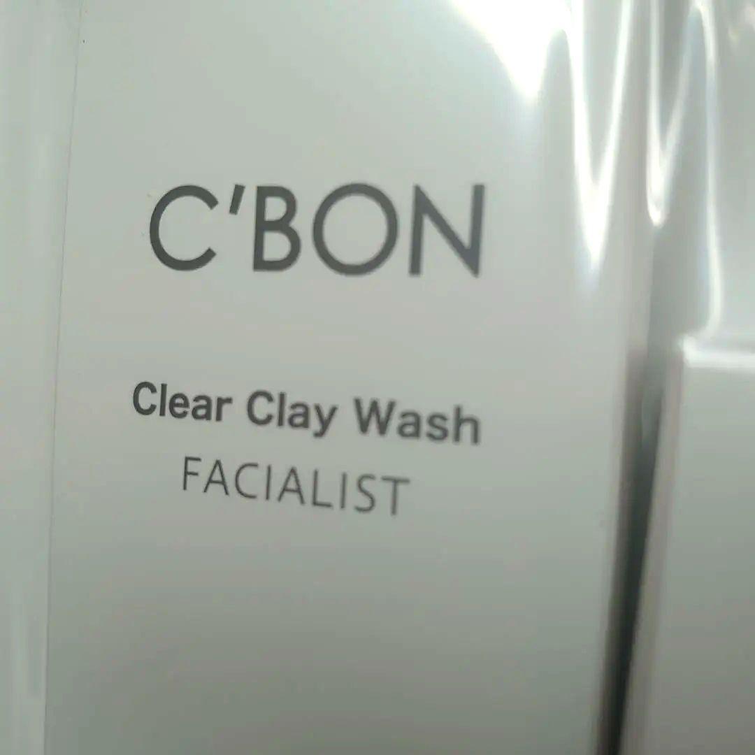 YTさま　おはなし中です。