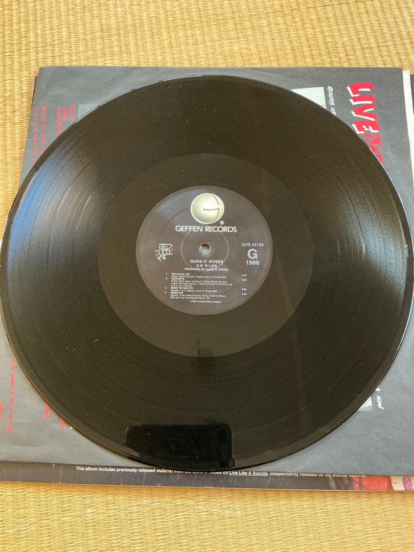 guns n' roses. LP 2枚セット