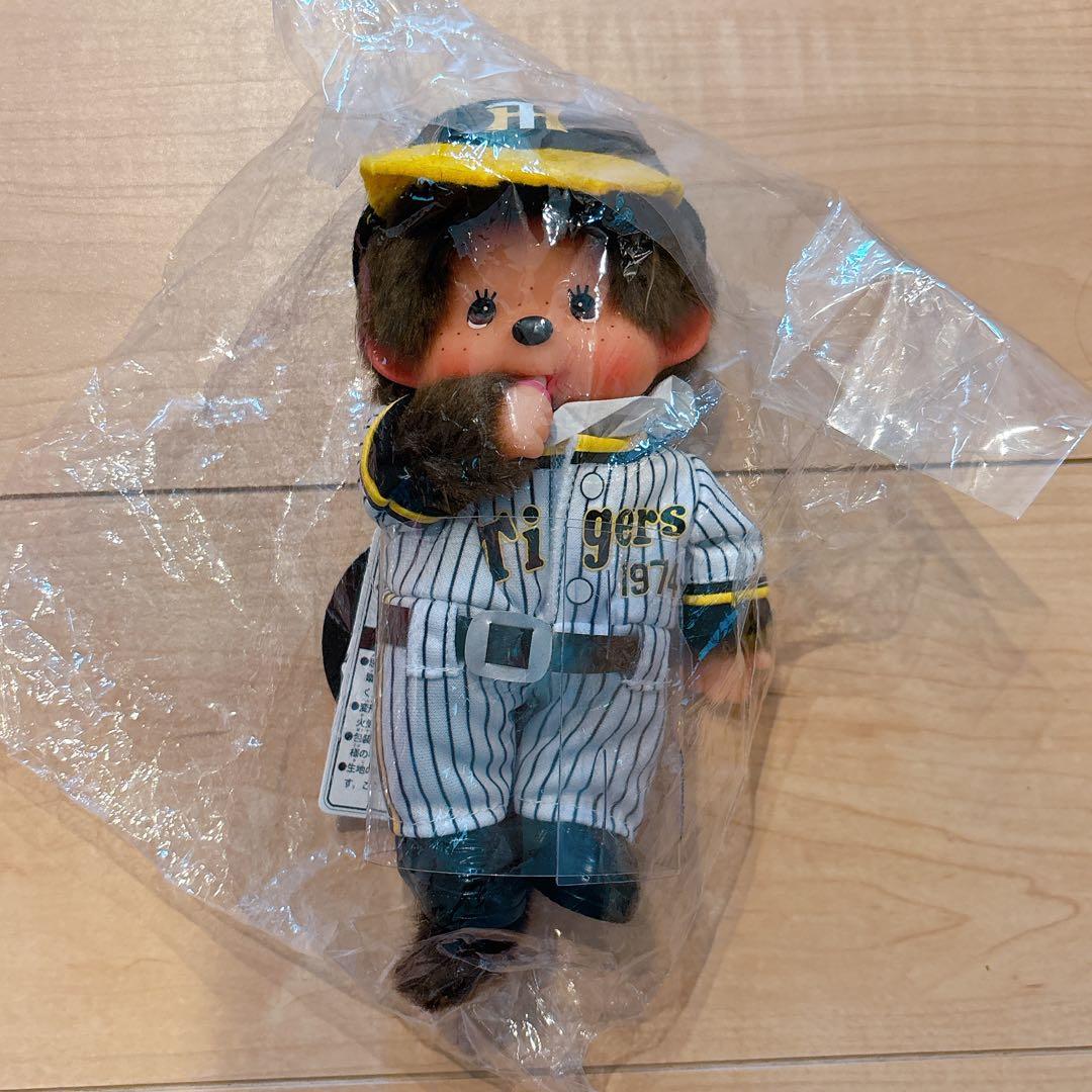 美品　阪神タイガースコラボ　モンチッチ