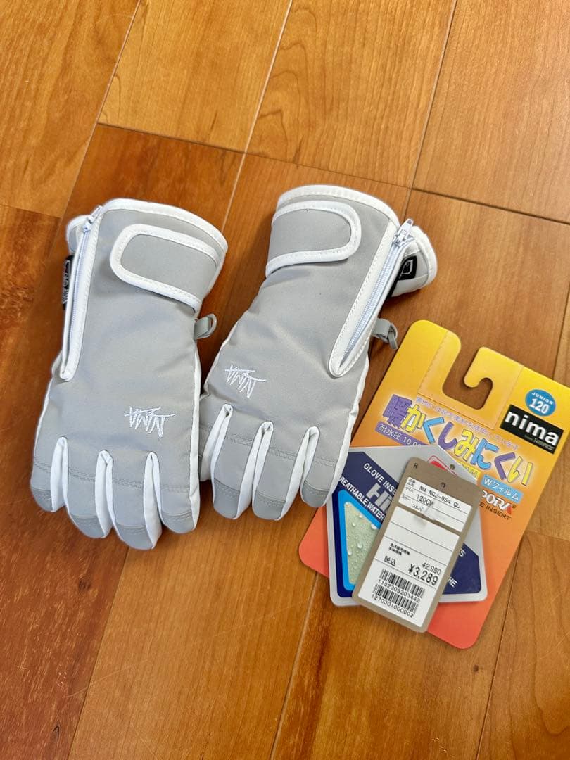 子ども用スキーウェア・ニット帽・スノーブーツ・手袋セット