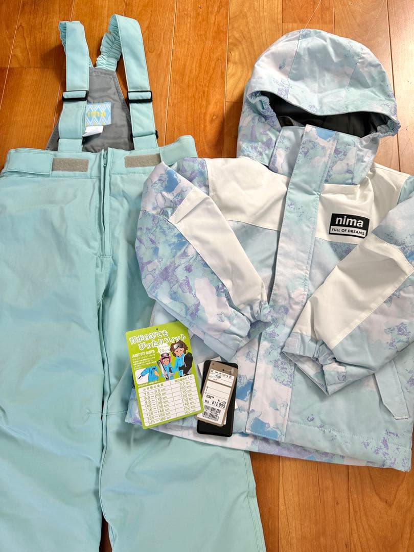 子ども用スキーウェア・ニット帽・スノーブーツ・手袋セット