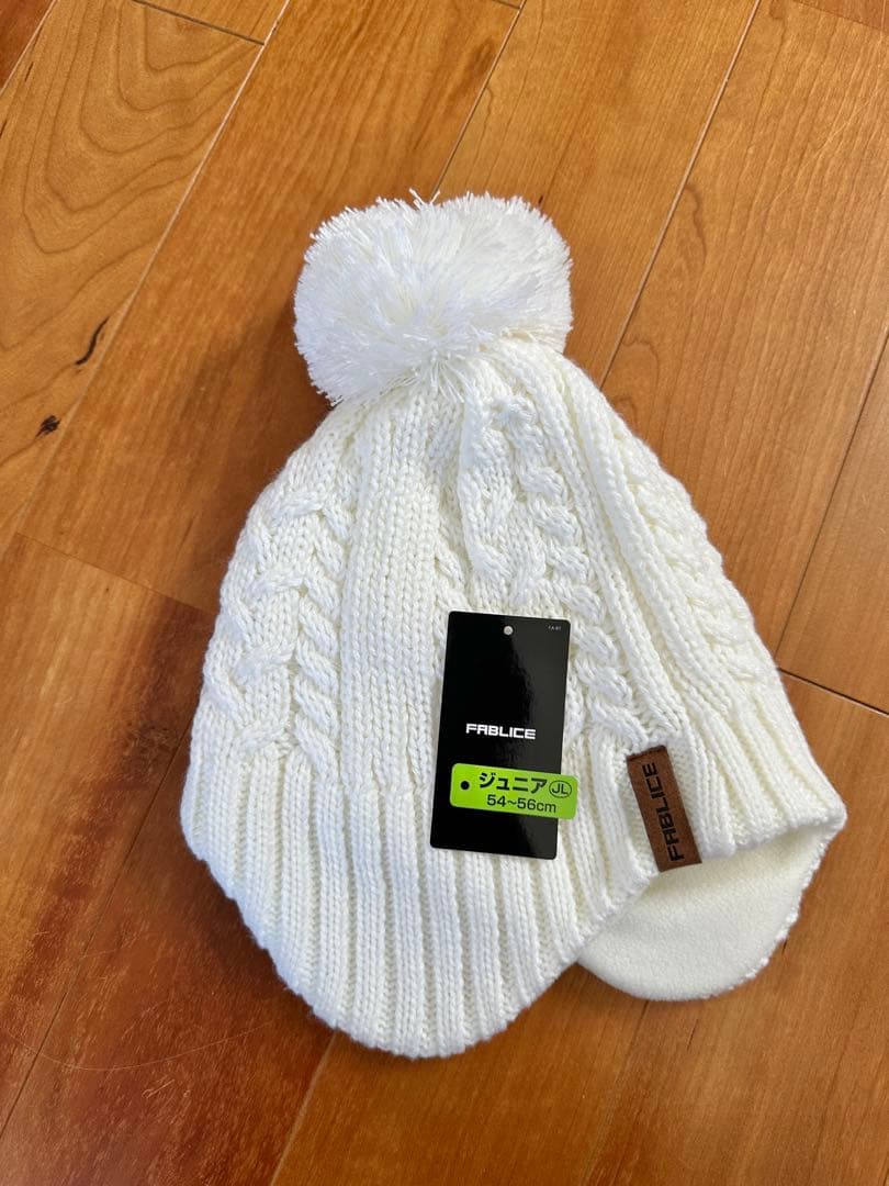 子ども用スキーウェア・ニット帽・スノーブーツ・手袋セット