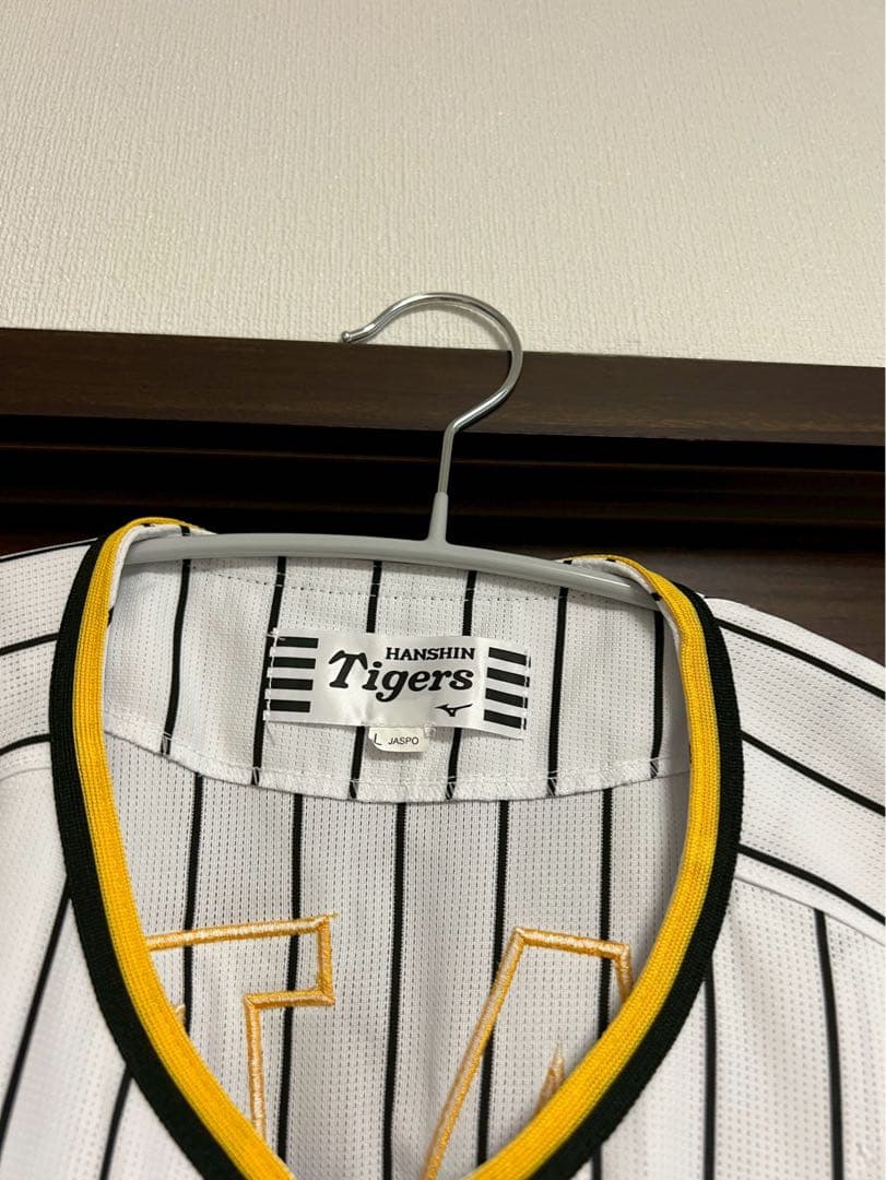 阪神タイガース　佐藤輝明ユニフォーム　ワッペン付き