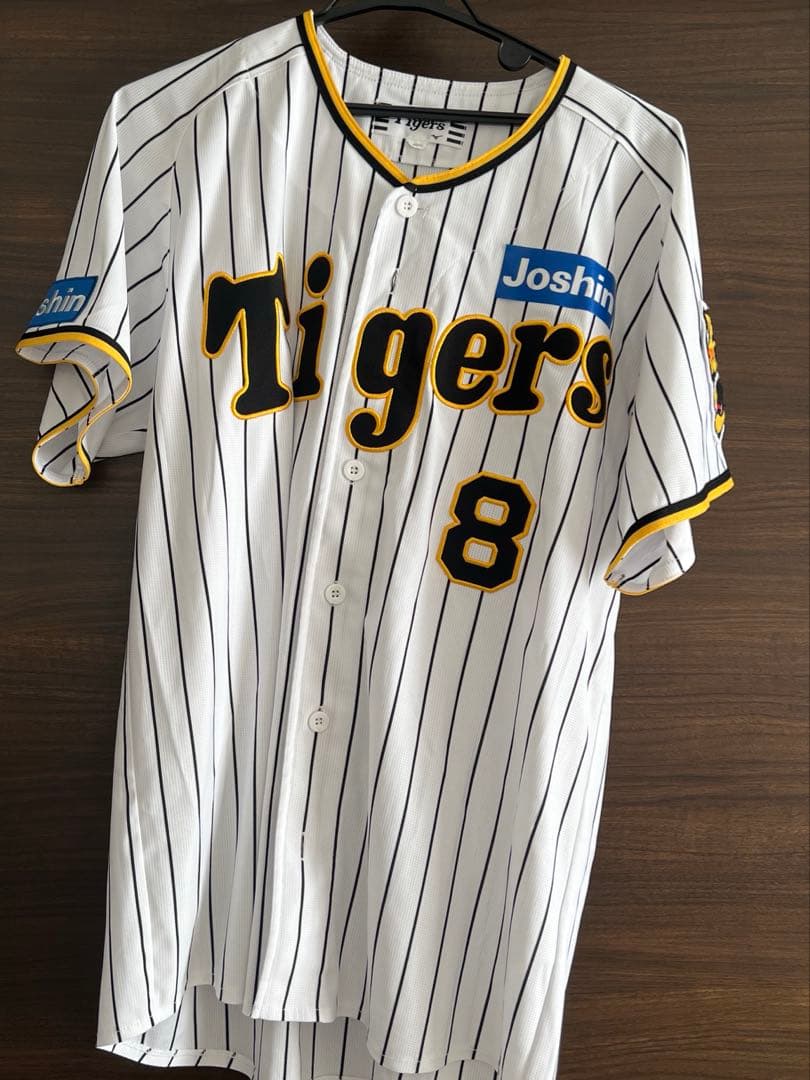 阪神タイガース　佐藤輝明ユニフォーム　ワッペン付き
