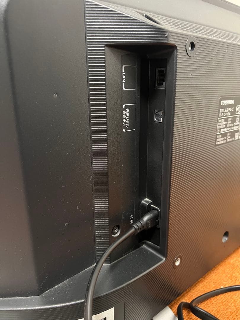 東芝 24V型 液晶テレビ 24V34 ネット動画〇