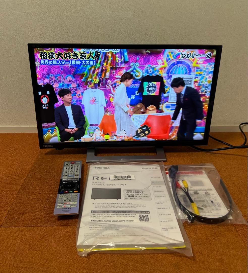 東芝 24V型 液晶テレビ 24V34 ネット動画〇